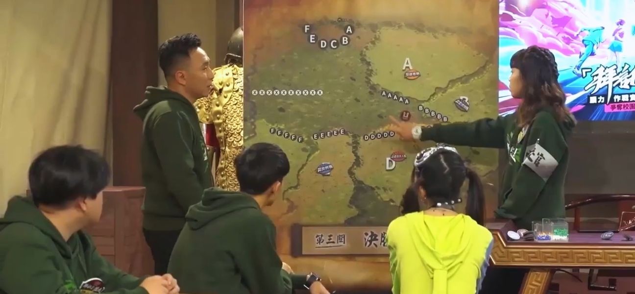 KingdomClash Image 3