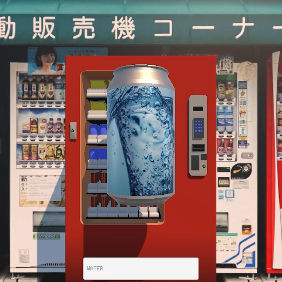 Whatever You Want Vending Machine Image 1